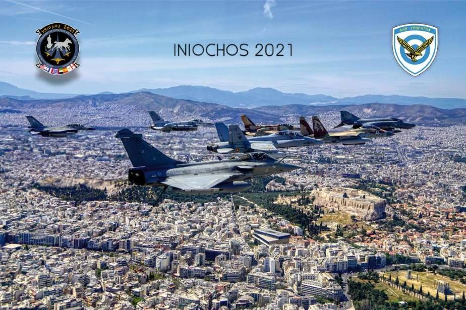 Συγκλονιστικές εικόνες: Μαχητικά πέταξαν πάνω από την Ακρόπολη - Yποκλίθηκαν στην ΠΑ οι Σύμμαχοι [βίντεο]